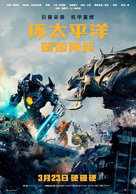 沉默的证词榜单缩略图